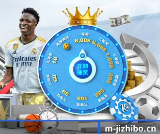 极直播下载 APP
